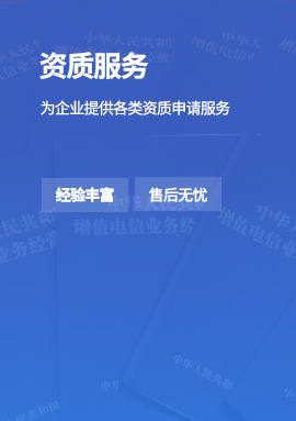 企業(yè)培訓(xùn)-幫助企業(yè)申請(qǐng)國(guó)家補(bǔ)助