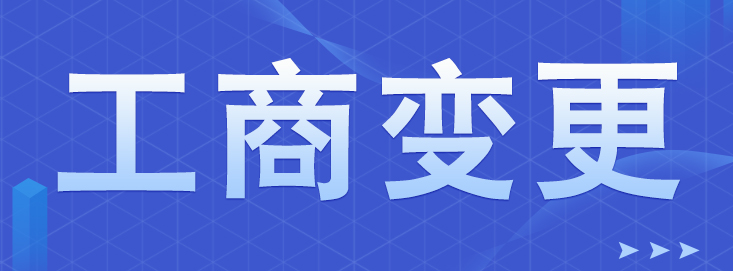 公司哪種情況下可以注銷(xiāo)？